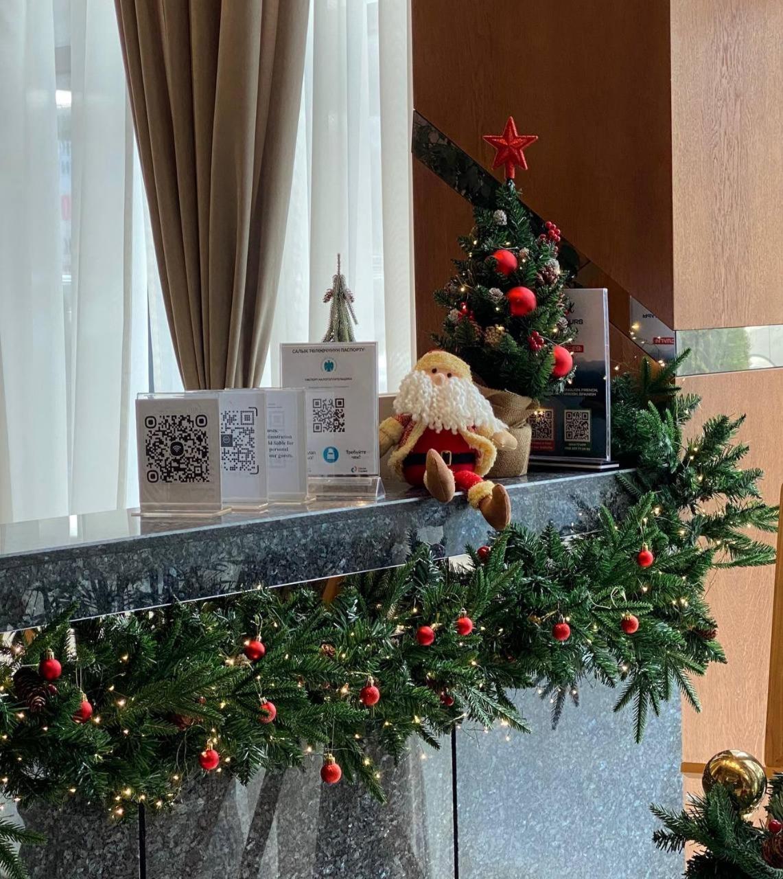 Sofia International Hotel Bişkek Dış mekan fotoğraf